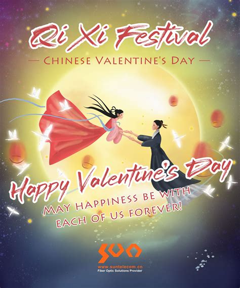 Chinese Valentines Day Betano